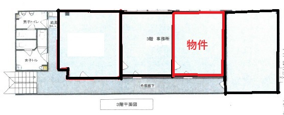 第１十合ビルの間取り