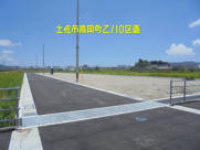 土佐市高岡町乙/９号地の画像