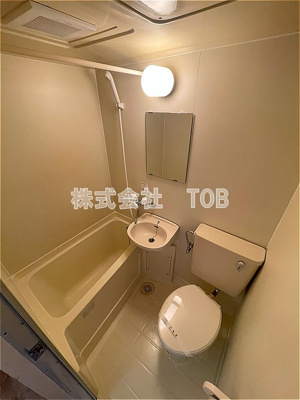 【浴室】 | スカイコート下高井戸