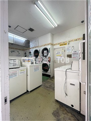 【その他共用部分】 | スカイコート下高井戸 | ランドリー
