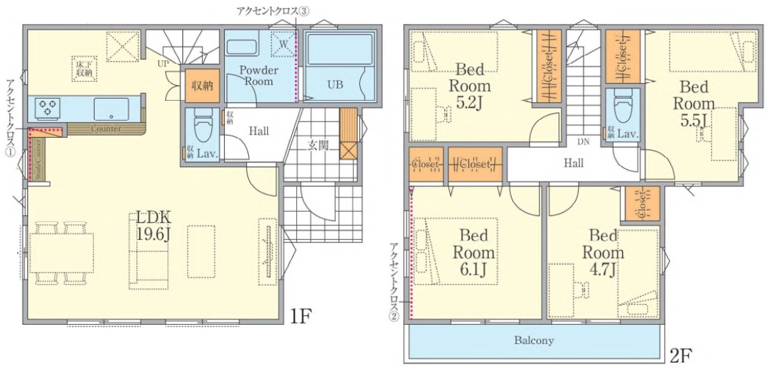 東急田園都市線「宮前平」新築分譲の画像