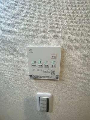 【設備】 | ブリリアンス根岸