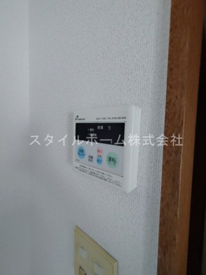 【設備】 | エルディム新栄B