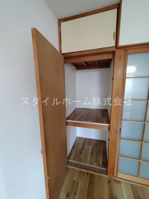 【収納】 | エルディム新栄B