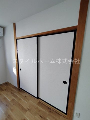 【収納】 | エルディム新栄B