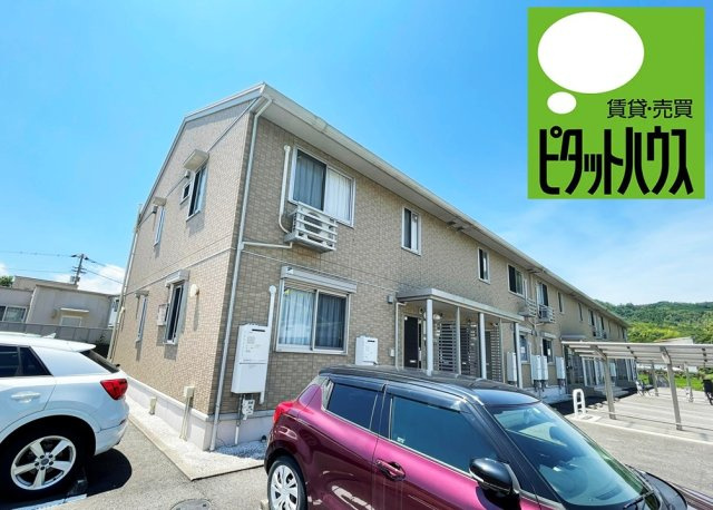 ヴィラコートⅡ