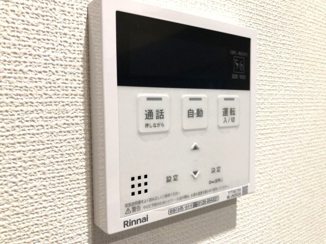 【設備】 | Passa caglia