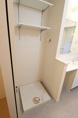 【その他】 | グリーンコートHⅡ