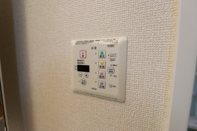 【設備】 | グリーンコートHⅡ