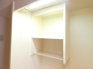 【その他】 | アミティエ喜多山