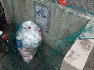 【その他共用部分】 | アミティエ喜多山