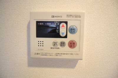 【設備】 | 神戸パーチェ