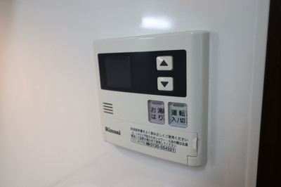 【設備】 | ハイフェンス京橋