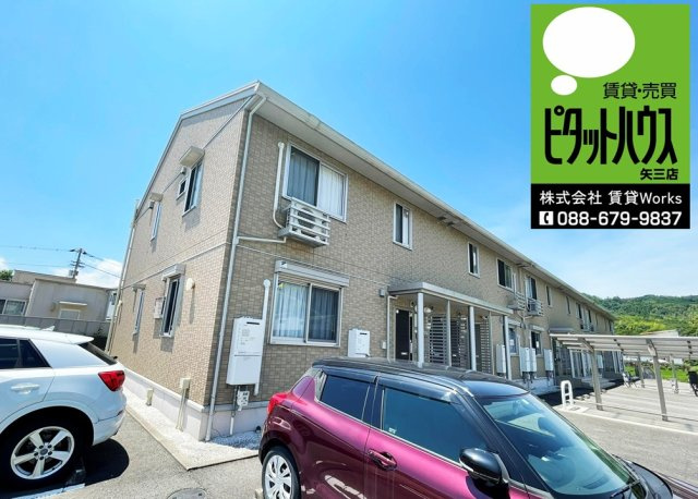 ヴィラコートⅡ