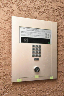 【設備】 | Grandi Utsubo Park