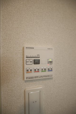 【設備】 | カルム・フリーデFU | 浴室乾燥機