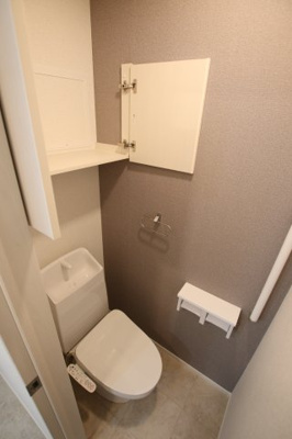 【トイレ】 | カルム・フリーデFU