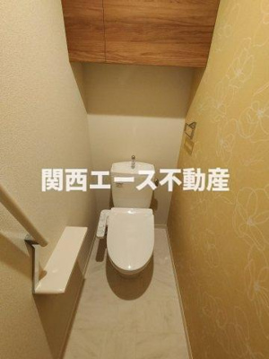 【トイレ】 | ShaMaisonリバーヒルズ