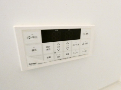 【内装】 | ハーモニーテラス坂井戸