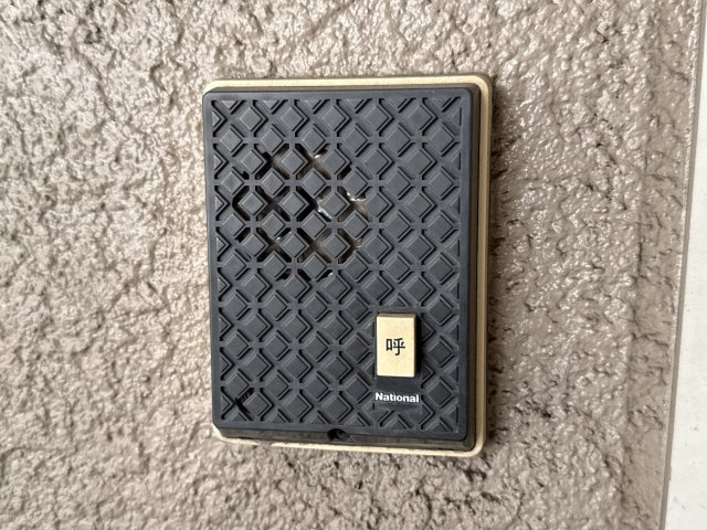 ハイツ梅ヶ枝のセキュリティ