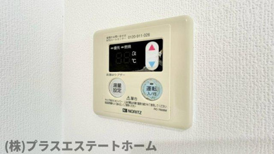 【設備】 | シェークスピア神戸