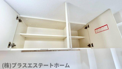 【内装】 | シェークスピア神戸