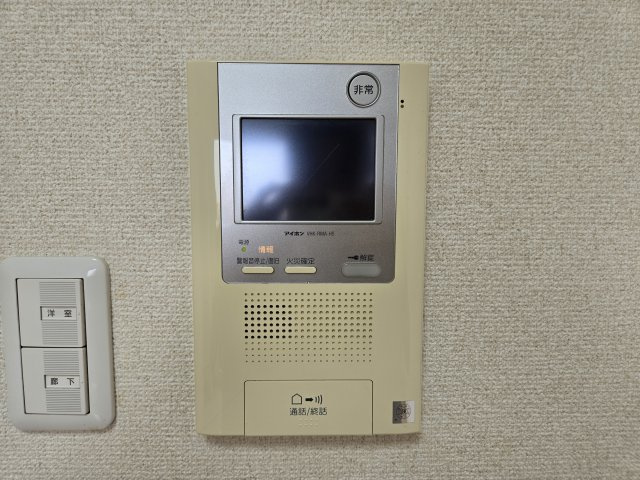 プレサンスNAGOYA桜通ビッグビート|名古屋市の賃貸ならMy賃貸のセキュリティ|プレサンスNAGOYA桜通ビッグビート