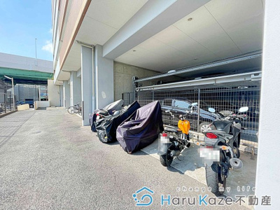 【その他共用部分】 | プラウランド堀田【名古屋市賃貸・宅配ボックス】