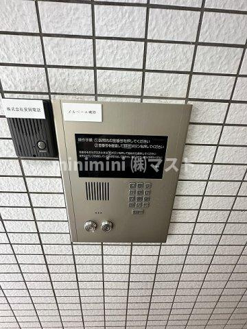 メルべーユ磯路のその他