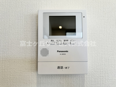 【セキュリティ】 | 藤枝市藤岡4丁目 中古戸建て | 顔が見えて安心です