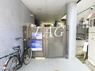 【エントランス】 | レジデンス三田 | エントランスです。