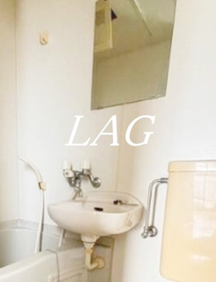 【洗面所】 | レジデンス三田 | 洗面台です。