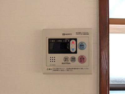 【設備】 | 北久米1034-4山口戸建