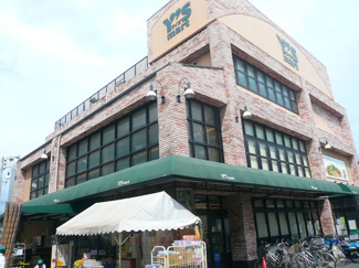 ワイズマート原木店まで1000m
