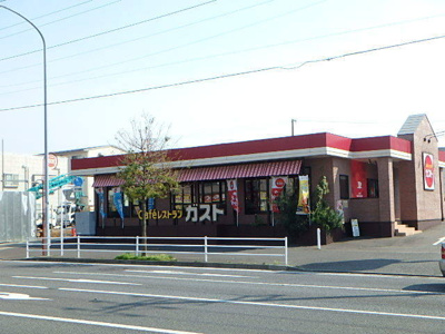 飲食店