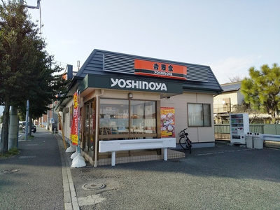飲食店
