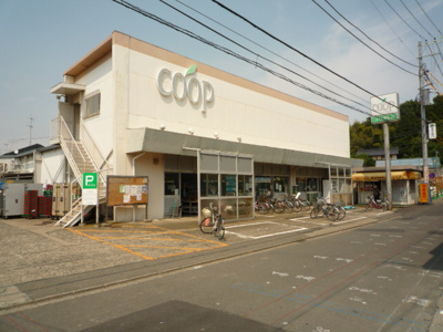 スーパー