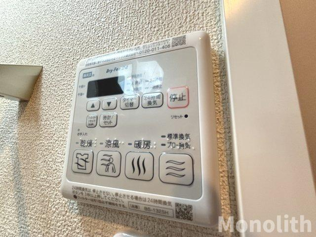 メゾン・アベリエA棟の設備