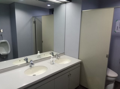 【トイレ】 | 紀文第一ビル