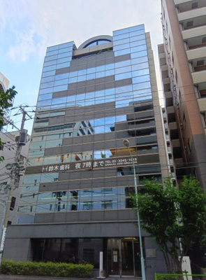 【外観】 | 紀文第一ビル