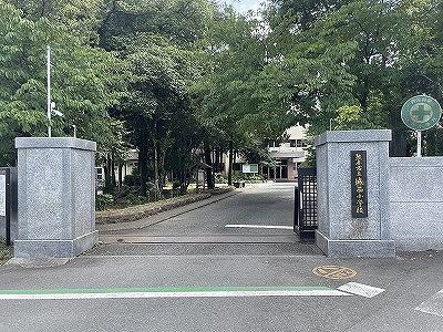 熊本市西区島崎５丁目土地の周辺|熊本市立城西小学校