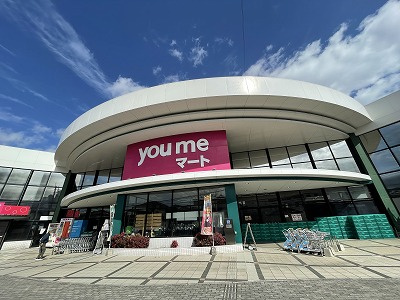 熊本市西区島崎５丁目土地の周辺|ゆめマート島崎