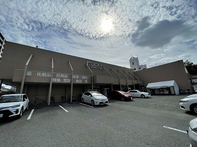 熊本市西区島崎５丁目土地の周辺|rocky(ロッキー) 島崎店