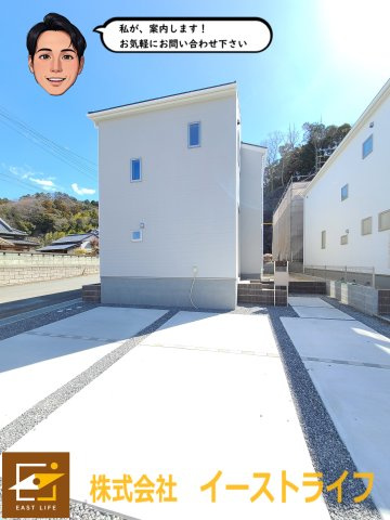 【新築戸建】【特典付き】値下げ！鹿島町船戸第5※子育て支援対象※の外観|1号棟外観写真　白を基調としたシンプルな外壁は、飽きることなく長くお住まいになられます。