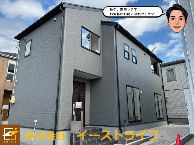 【新築戸建】【長期優良住宅】錦町江栗馬場第1※子育て支援対象※の外観|同社施工イメージ　11月完成予定です！