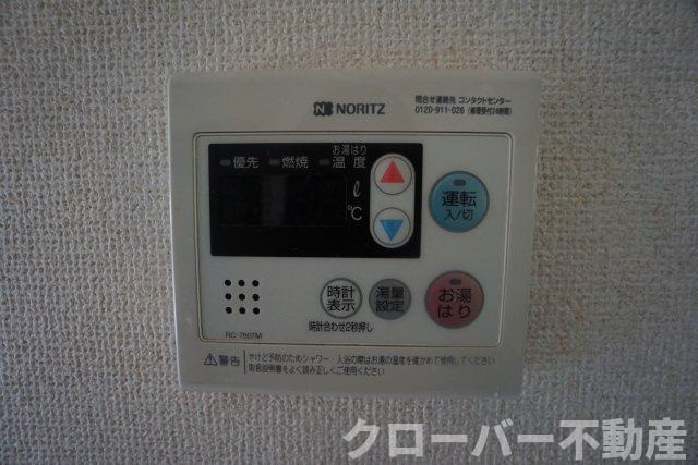 アイネスト宇多津の設備