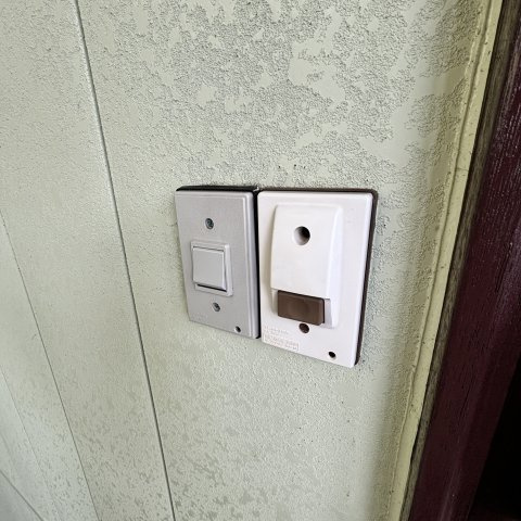 Oneroomのセキュリティ