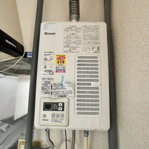 Oneroomのセキュリティ