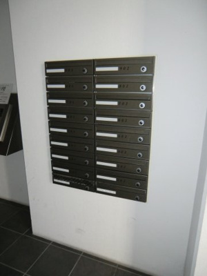 【その他共用部分】 | ストークレジデンス昭和町