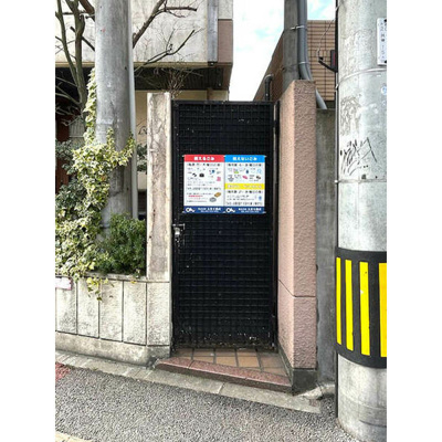 【エントランス】 | ルエメゾンロワール六本松　仲介手数料０円！初期費用が安い！